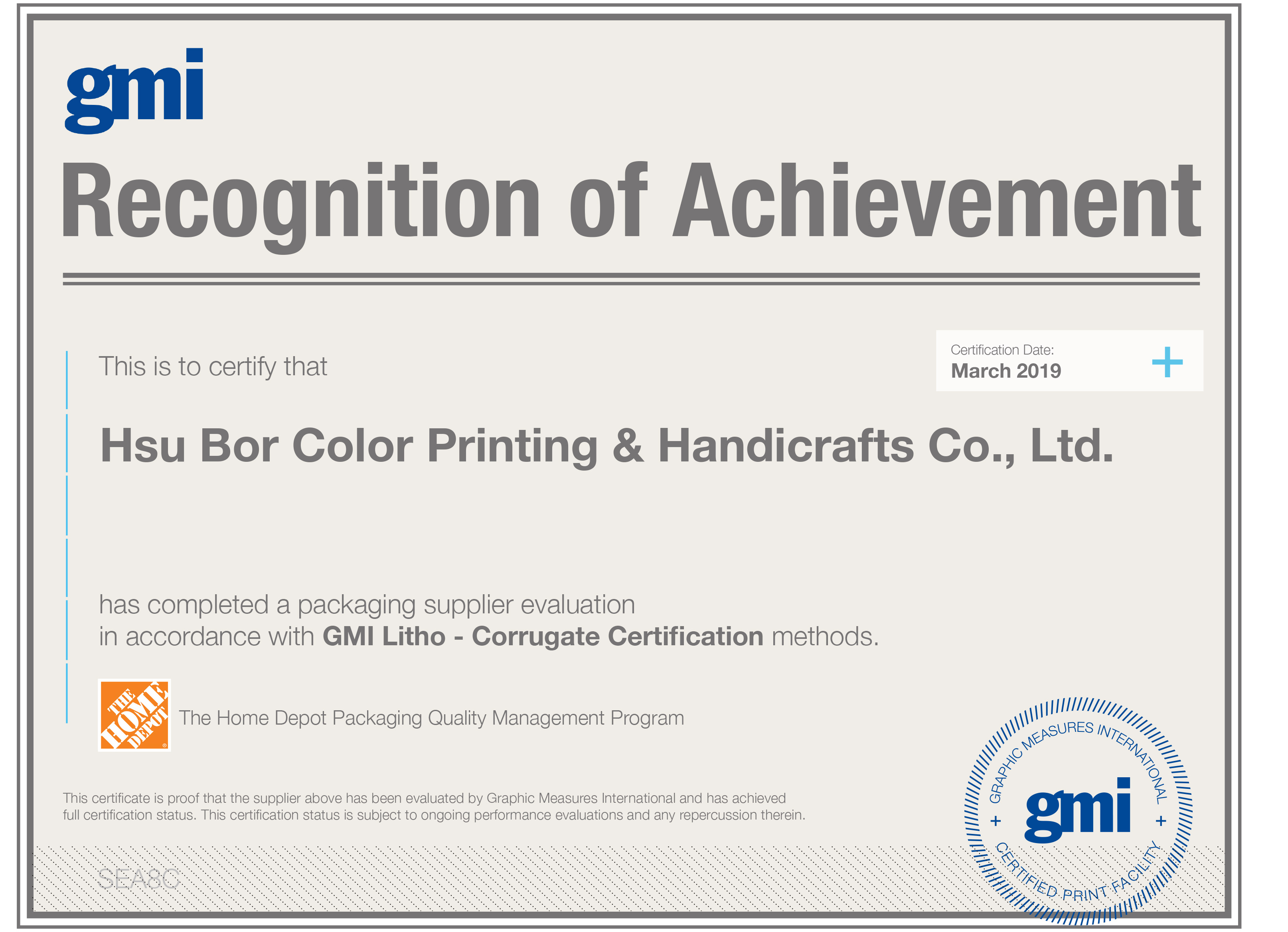 GMI